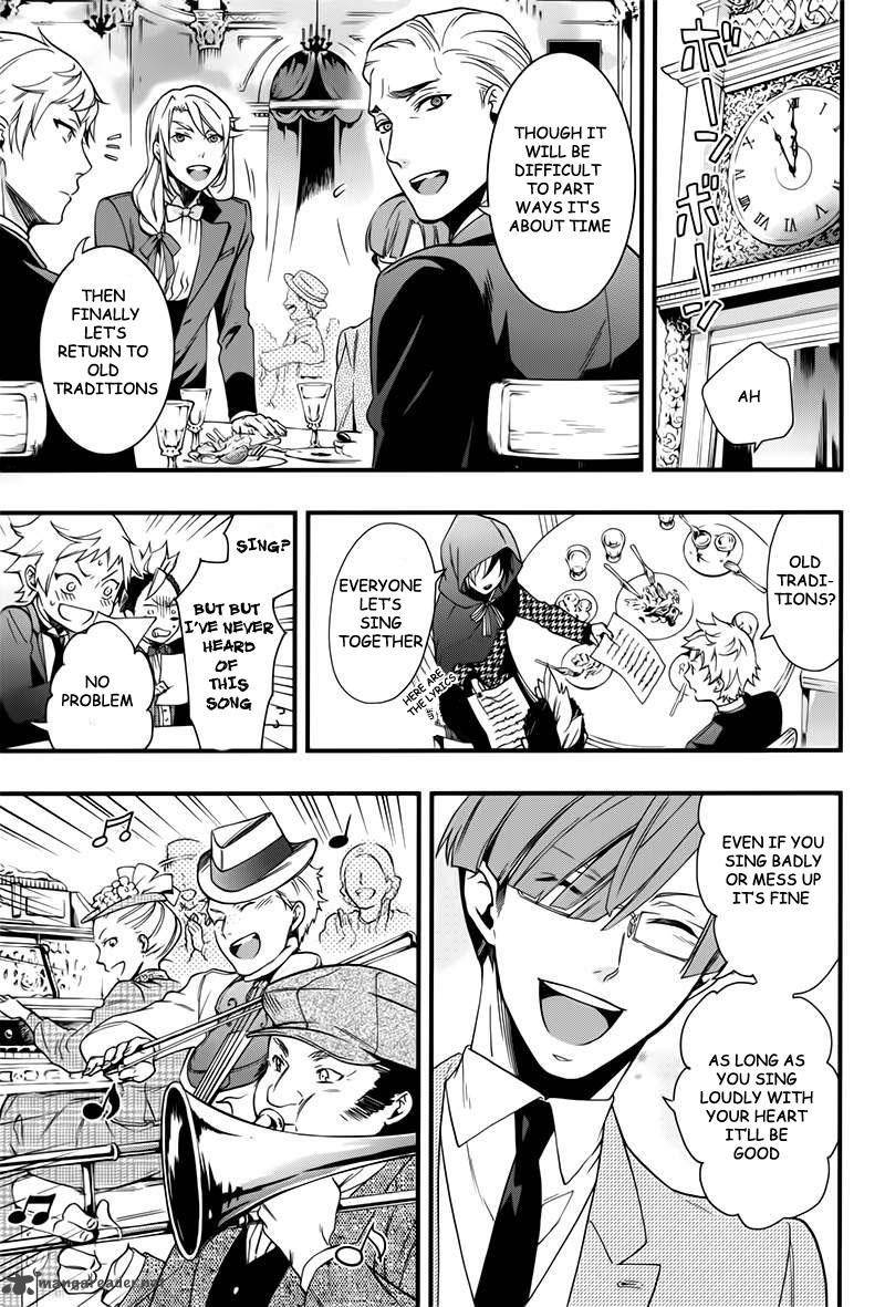 Kuroshitsuji Chapter 109 - Page 15 in English