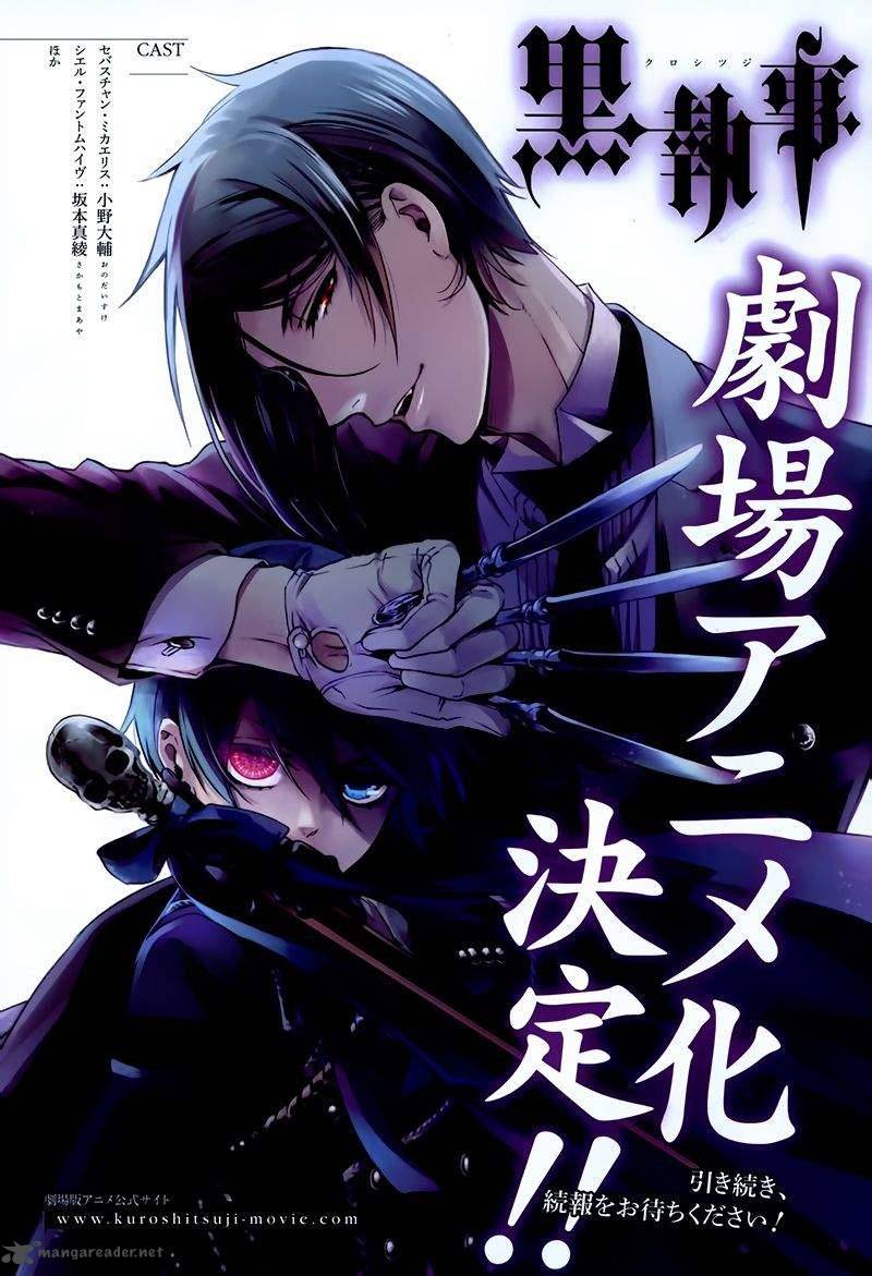 Kuroshitsuji Chapter 109 - Page 23 in English