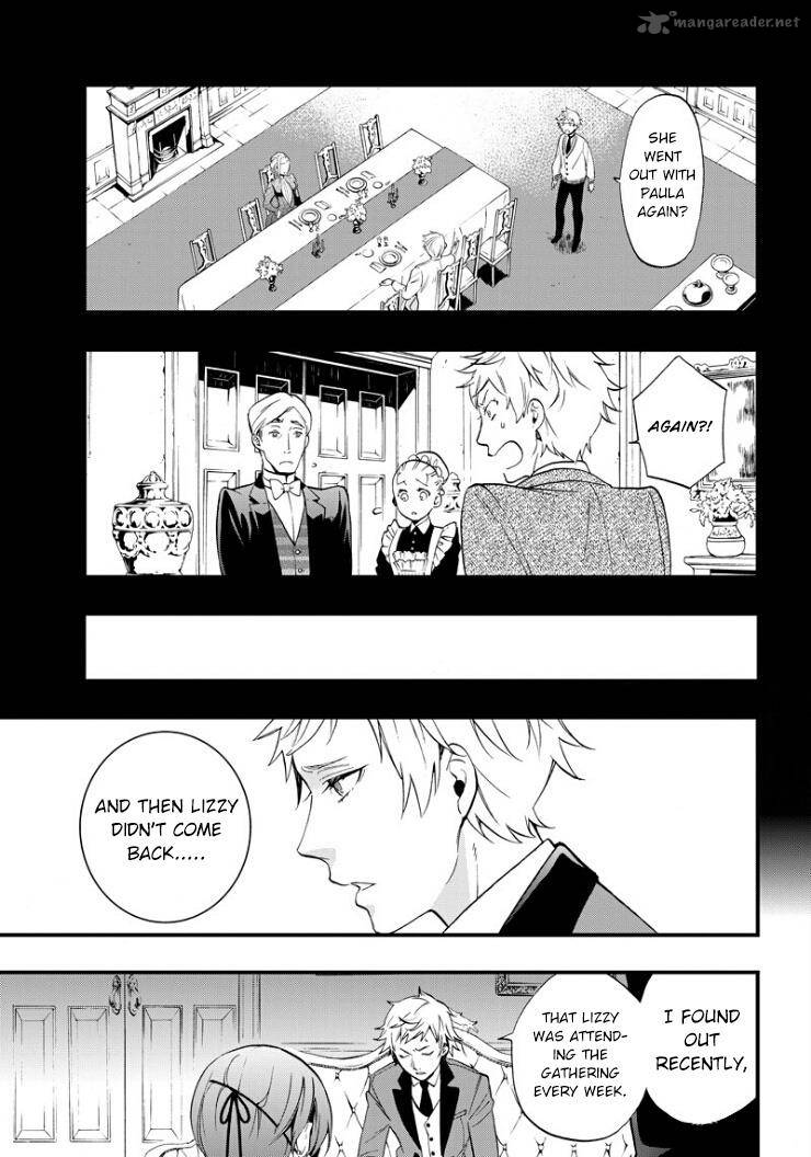 Kuroshitsuji Chapter 110 - Page 11 in English