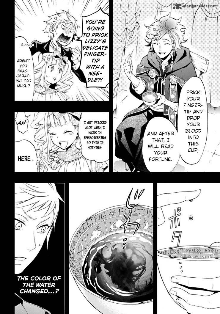 Kuroshitsuji Chapter 110 - Page 6 in English