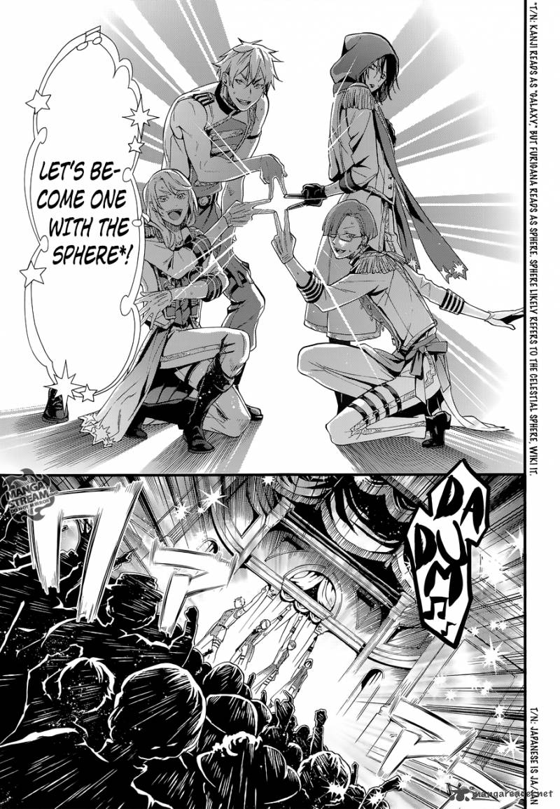 Kuroshitsuji Chapter 112 - Page 12 in English
