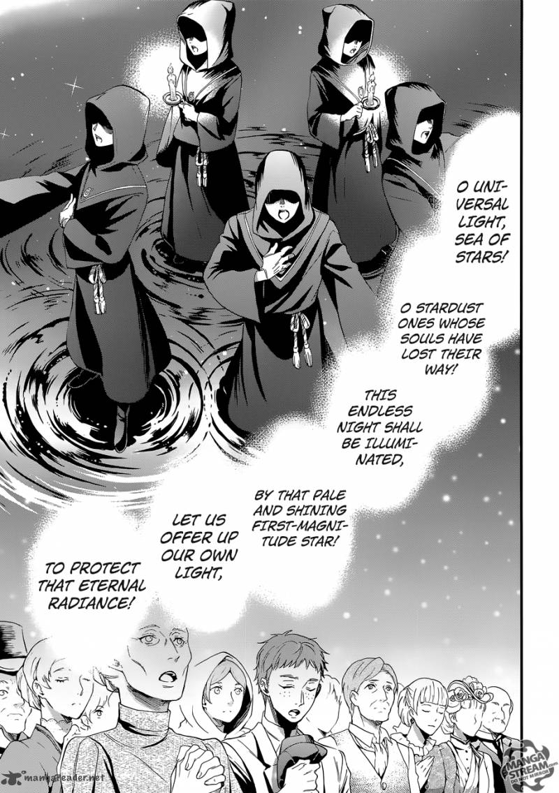 Kuroshitsuji Chapter 112 - Page 3 in English