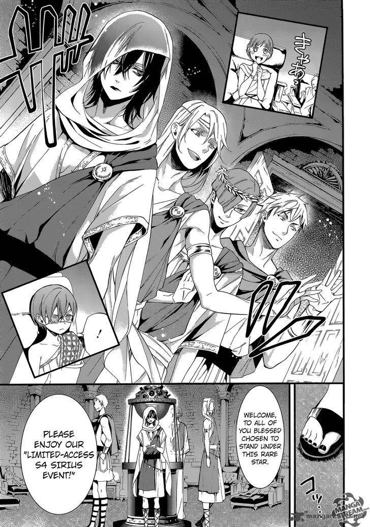 Kuroshitsuji Chapter 113 - Page 14 in English