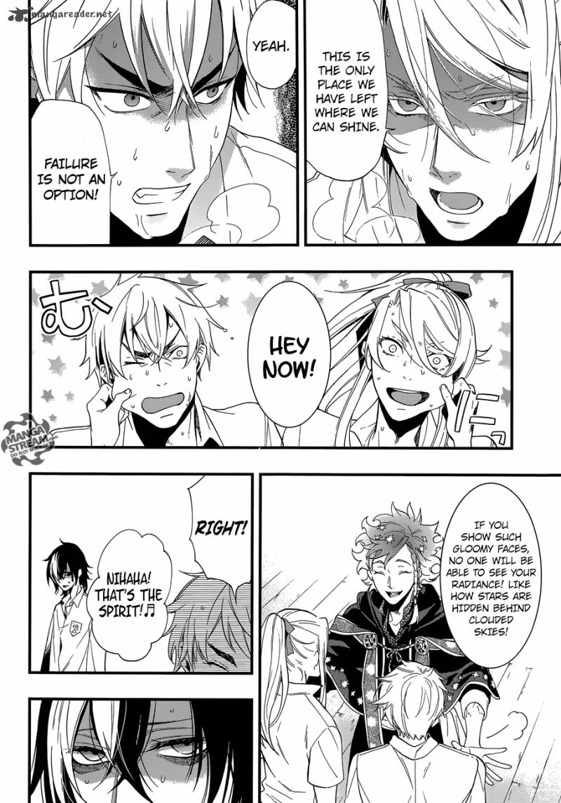 Kuroshitsuji Chapter 115 - Page 19 in English