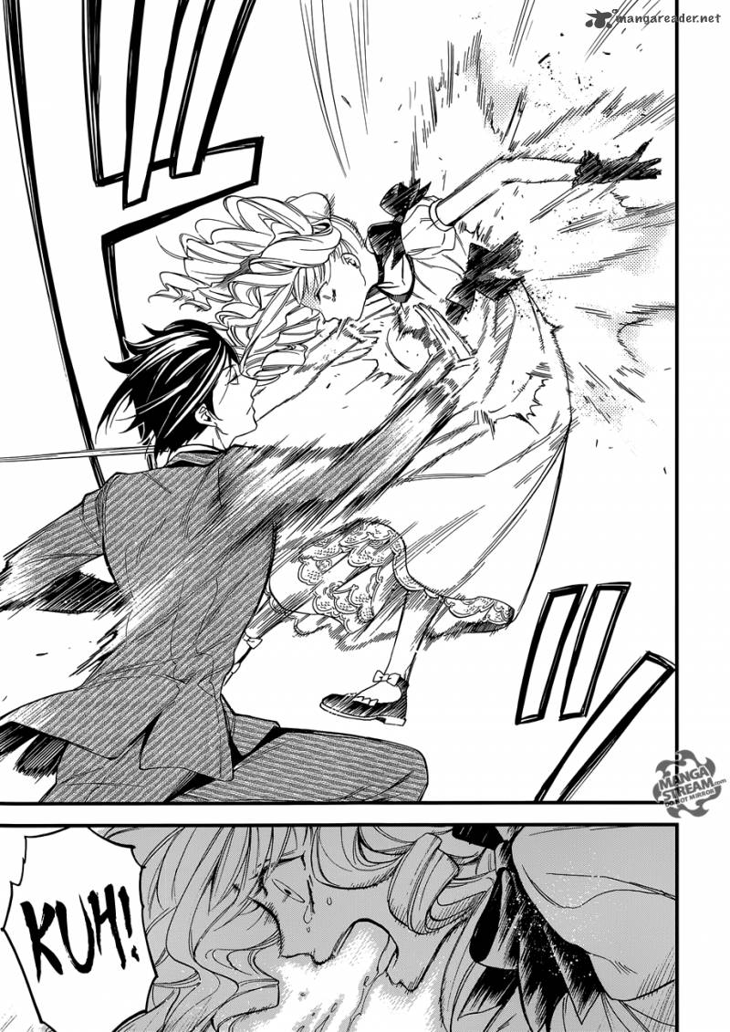 Kuroshitsuji Chapter 117 - Page 12 in English