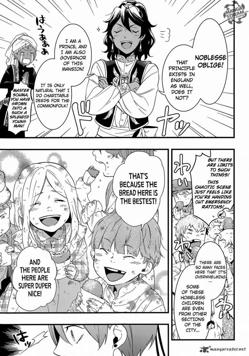 Kuroshitsuji Chapter 118 - Page 11 in English