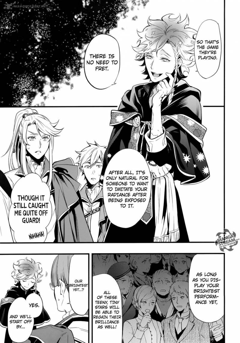 Kuroshitsuji Chapter 121 - Page 10 in English