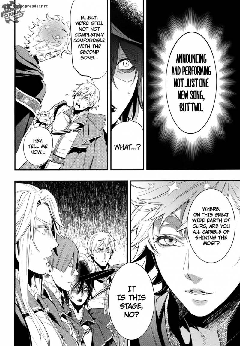 Kuroshitsuji Chapter 121 - Page 11 in English