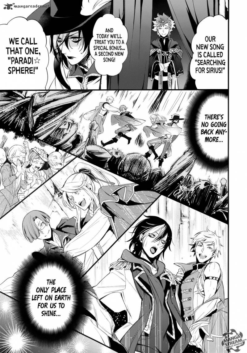 Kuroshitsuji Chapter 121 - Page 14 in English