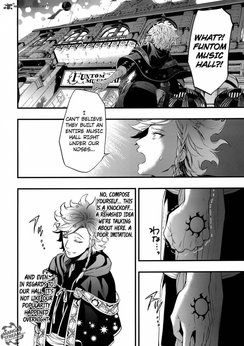 Kuroshitsuji Chapter 121 - Page 7 in English