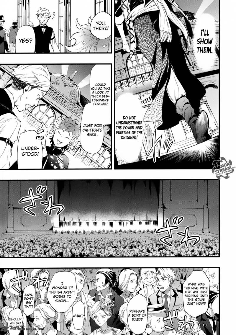 Kuroshitsuji Chapter 121 - Page 8 in English