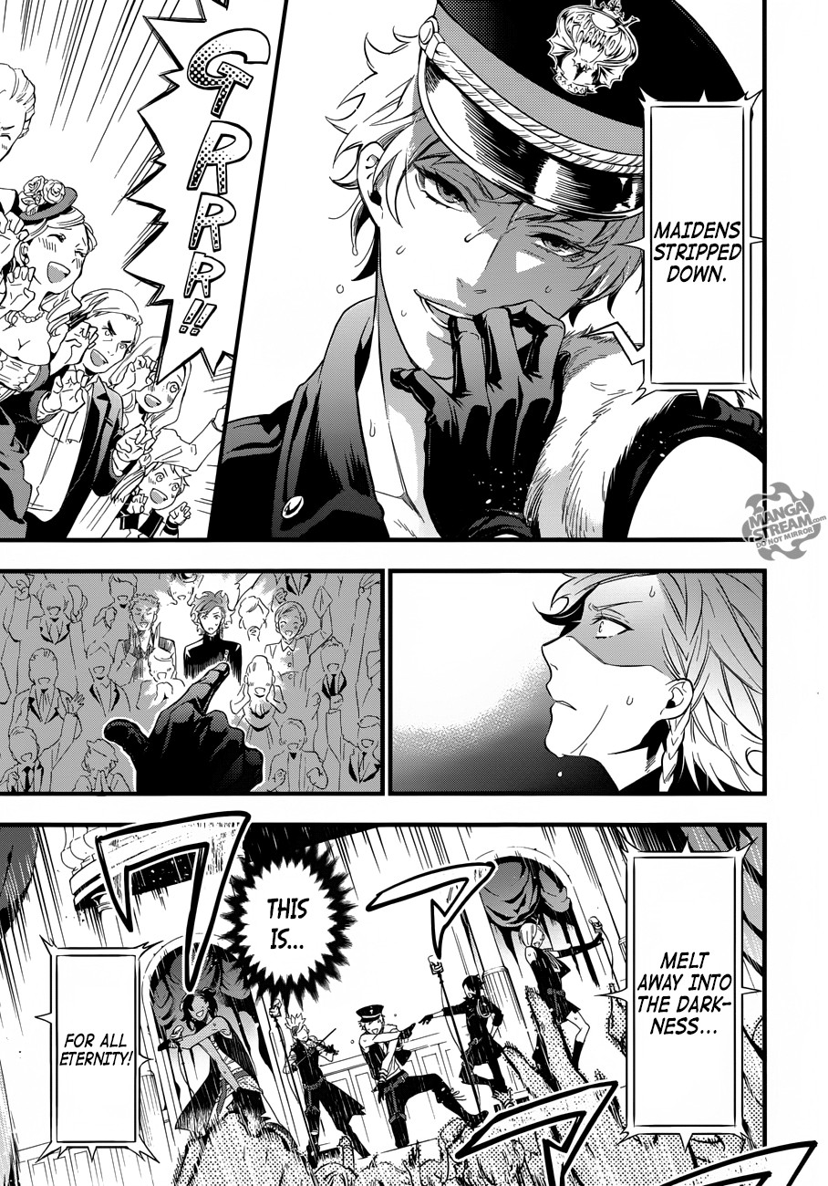 Kuroshitsuji Chapter 122 - Page 21 in English