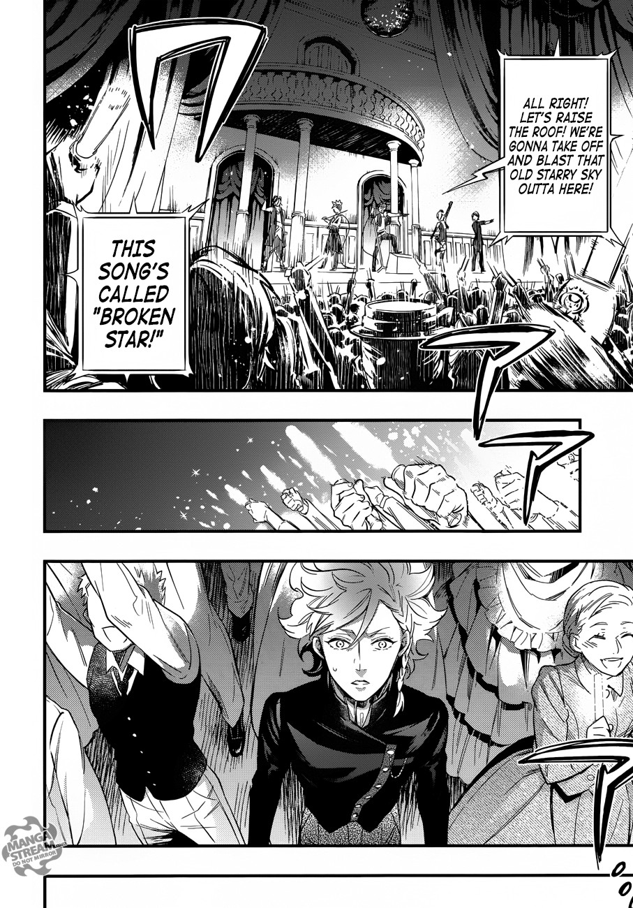 Kuroshitsuji Chapter 122 - Page 25 in English