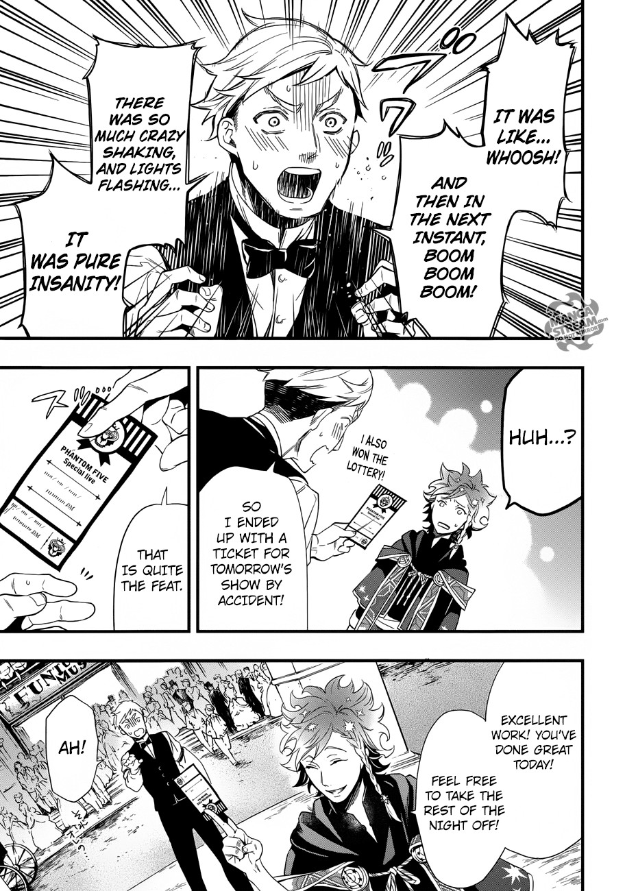 Kuroshitsuji Chapter 122 - Page 3 in English