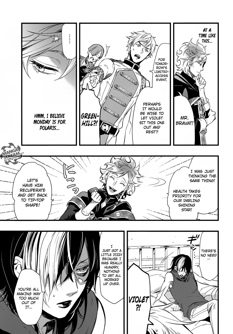 Kuroshitsuji Chapter 122 - Page 5 in English