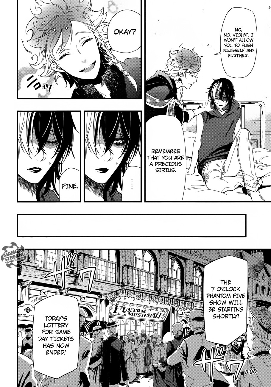 Kuroshitsuji Chapter 122 - Page 6 in English