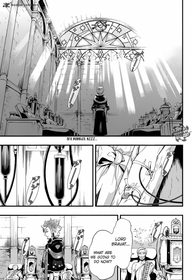 Kuroshitsuji Chapter 124 - Page 21 in English
