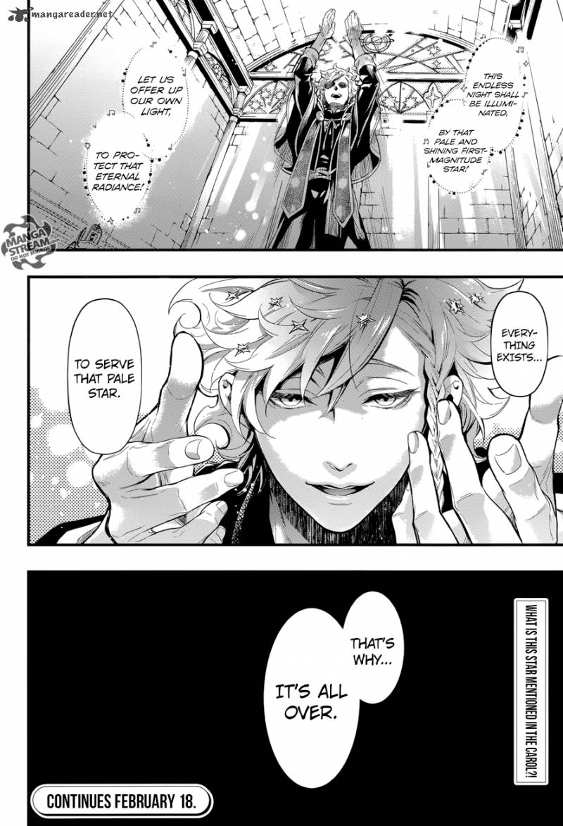 Kuroshitsuji Chapter 124 - Page 24 in English