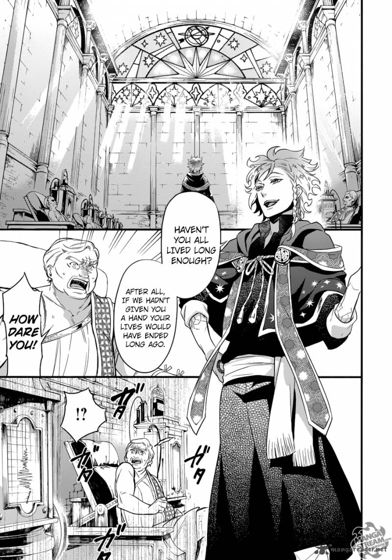 Kuroshitsuji Chapter 125 - Page 18 in English