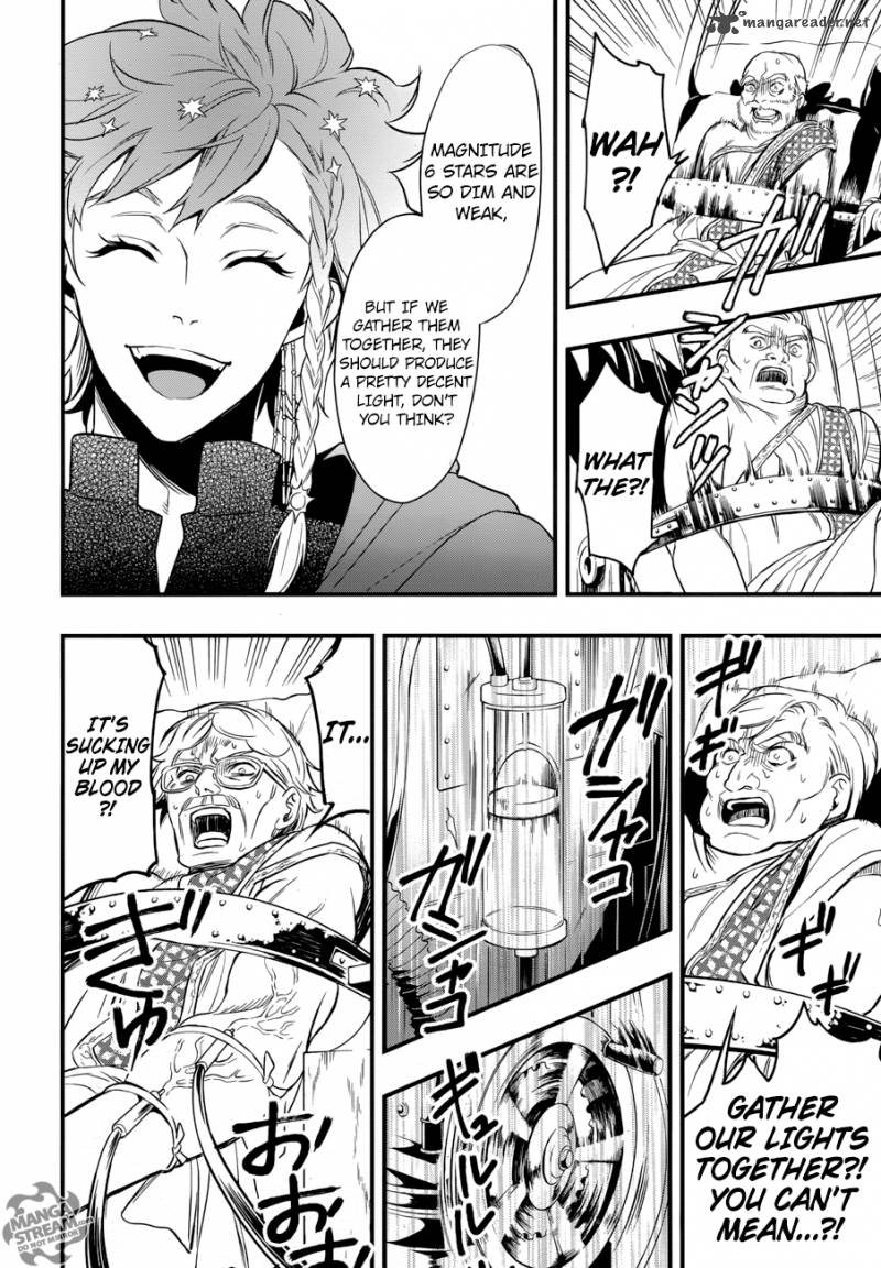 Kuroshitsuji Chapter 125 - Page 19 in English