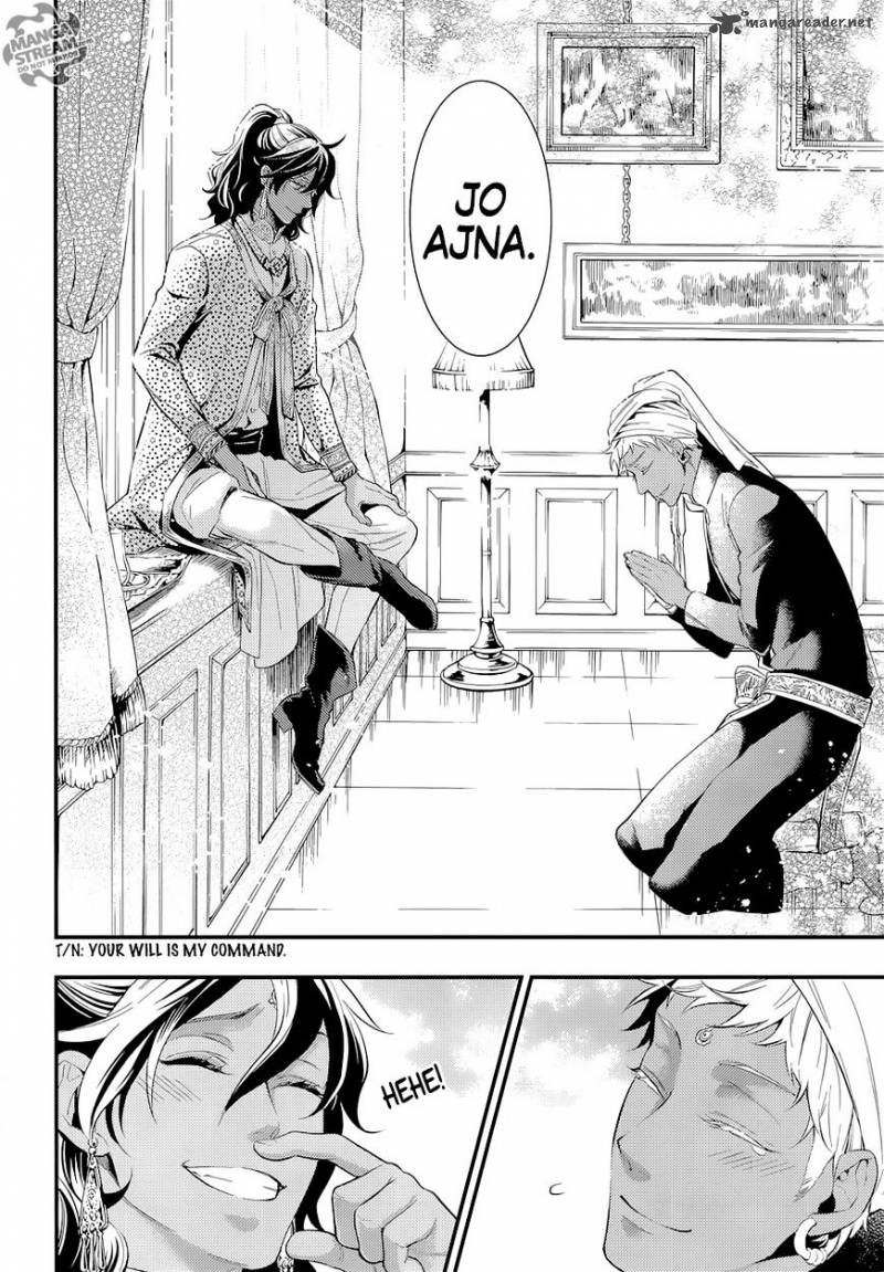 Kuroshitsuji Chapter 126 - Page 16 in English