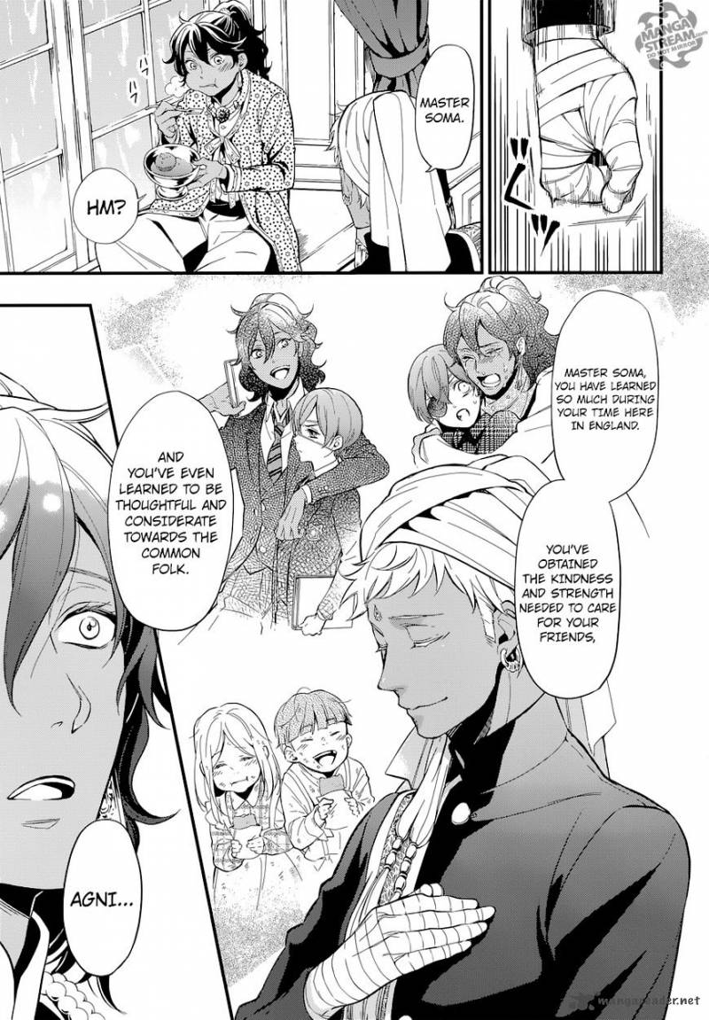 Kuroshitsuji Chapter 126 - Page 8 in English