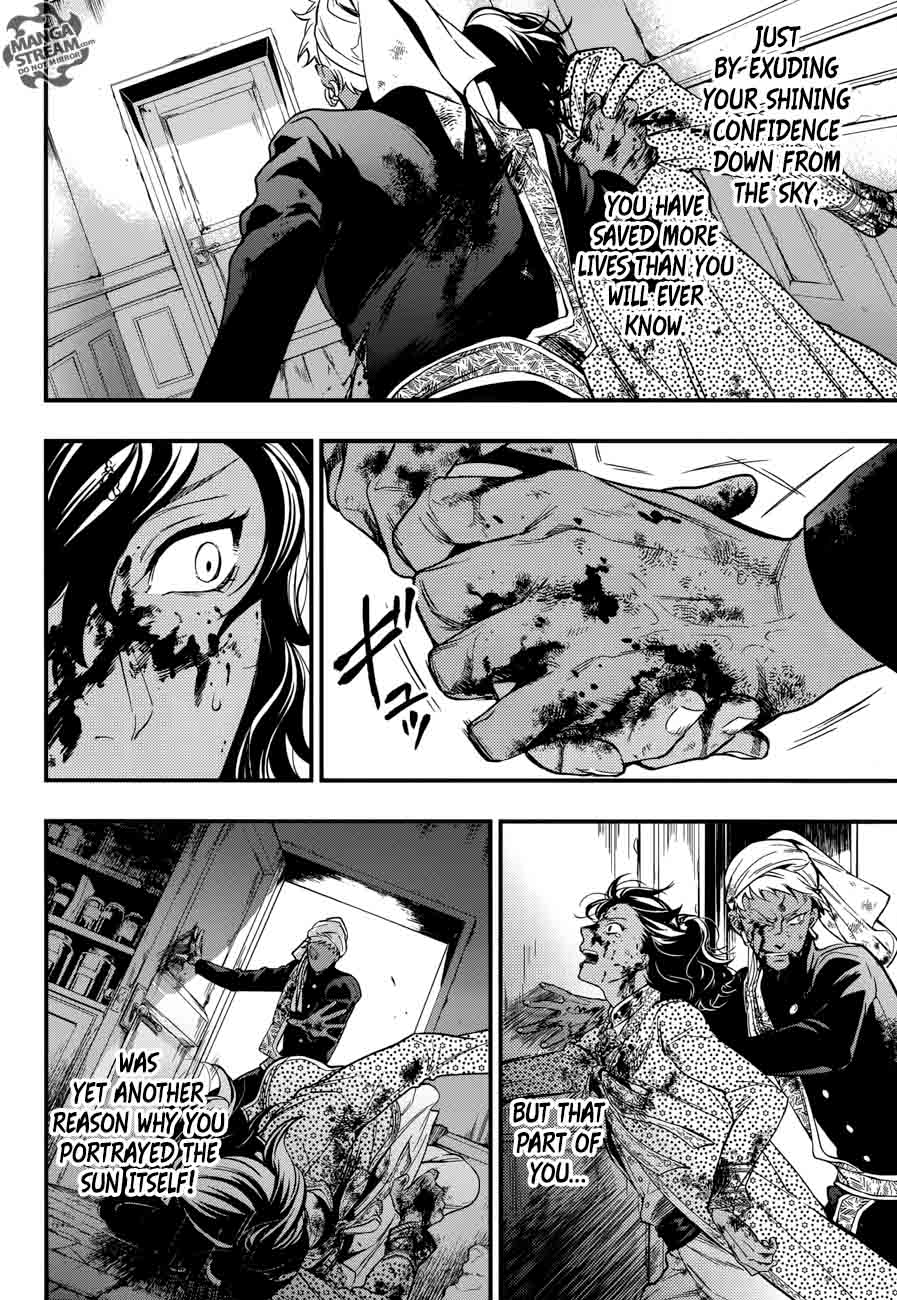 Kuroshitsuji Chapter 127 - Page 14 in English