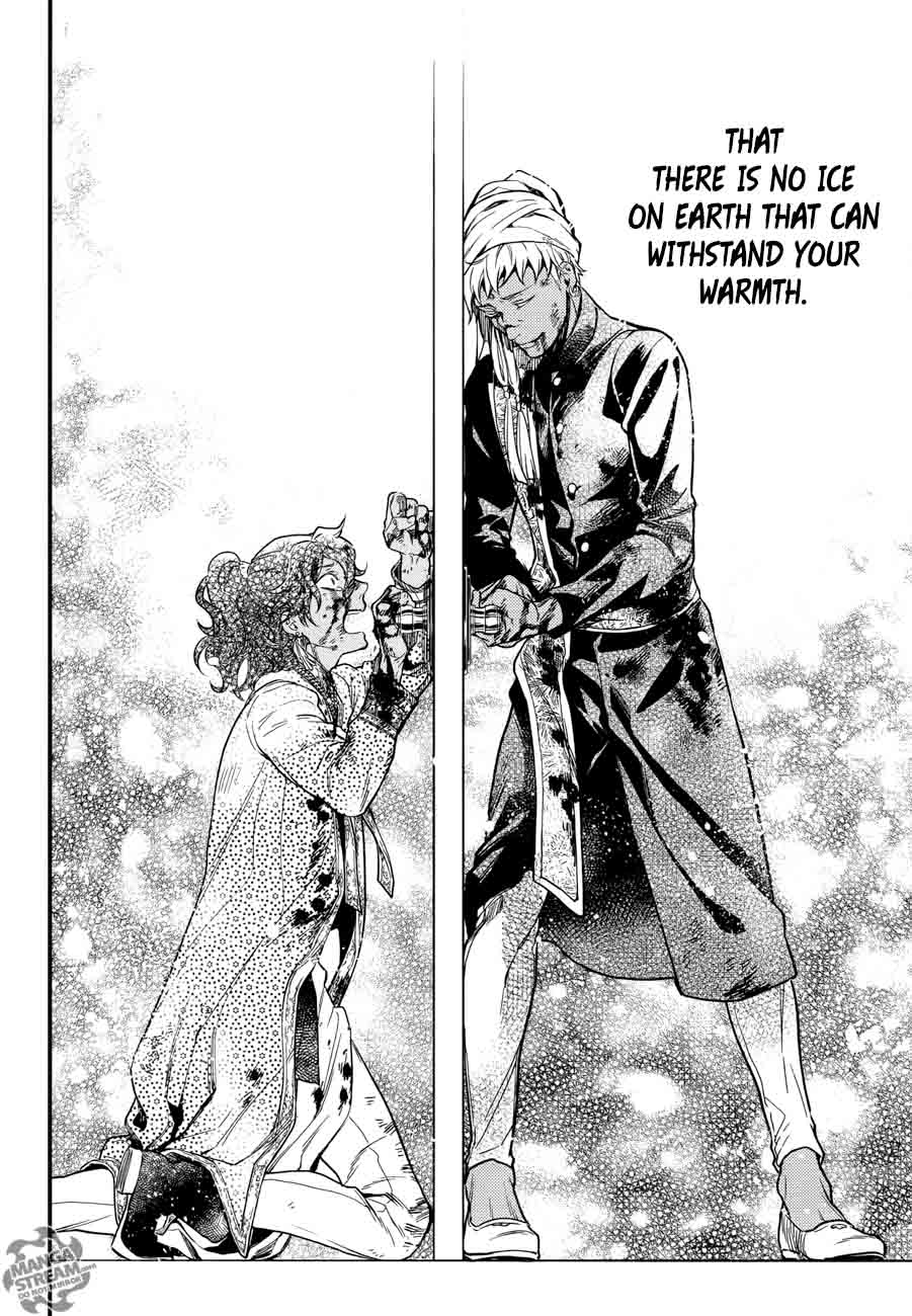 Kuroshitsuji Chapter 127 - Page 16 in English