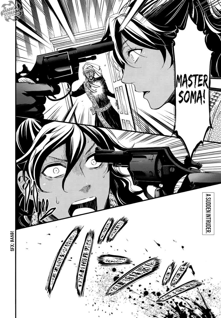 Kuroshitsuji Chapter 127 - Page 4 in English