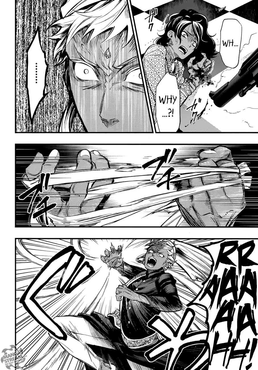 Kuroshitsuji Chapter 127 - Page 6 in English