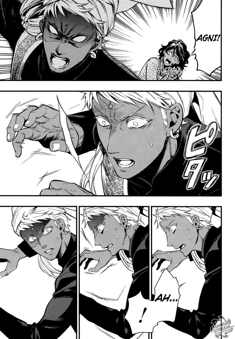 Kuroshitsuji Chapter 127 - Page 7 in English