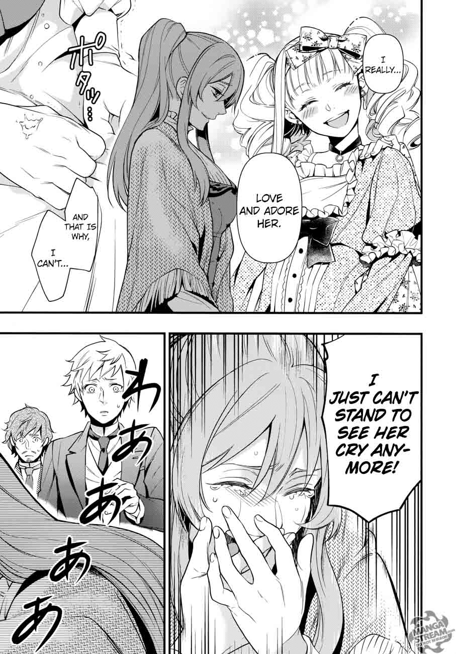 Kuroshitsuji Chapter 129 - Page 11 in English