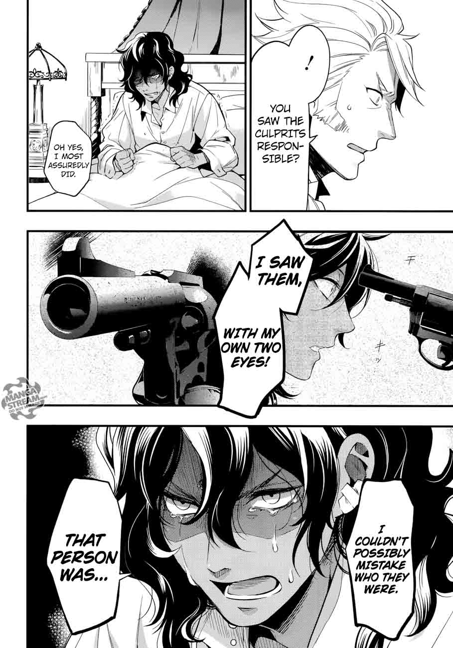 Kuroshitsuji Chapter 129 - Page 22 in English