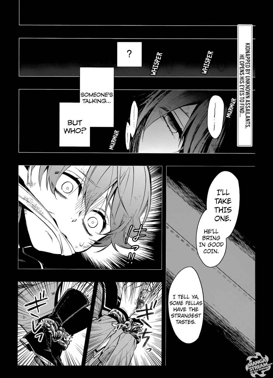 Kuroshitsuji Chapter 135 - Page 6 in English