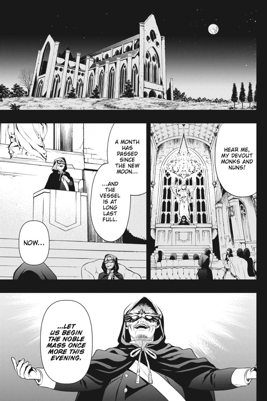 Kuroshitsuji Chapter 136 - Page 13 in English
