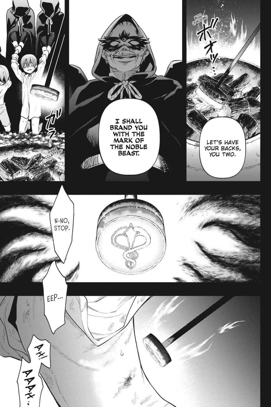 Kuroshitsuji Chapter 136 - Page 3 in English