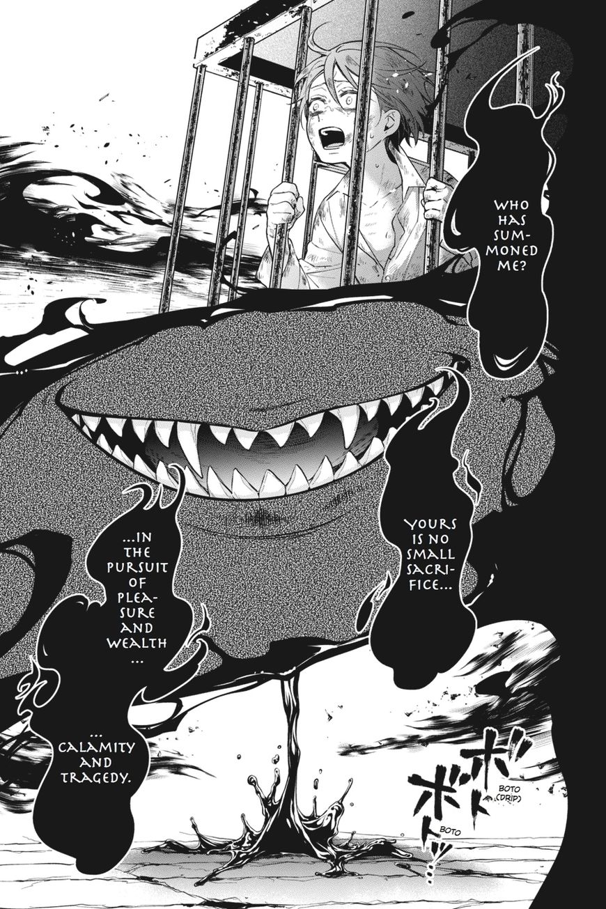 Kuroshitsuji Chapter 136 - Page 31 in English