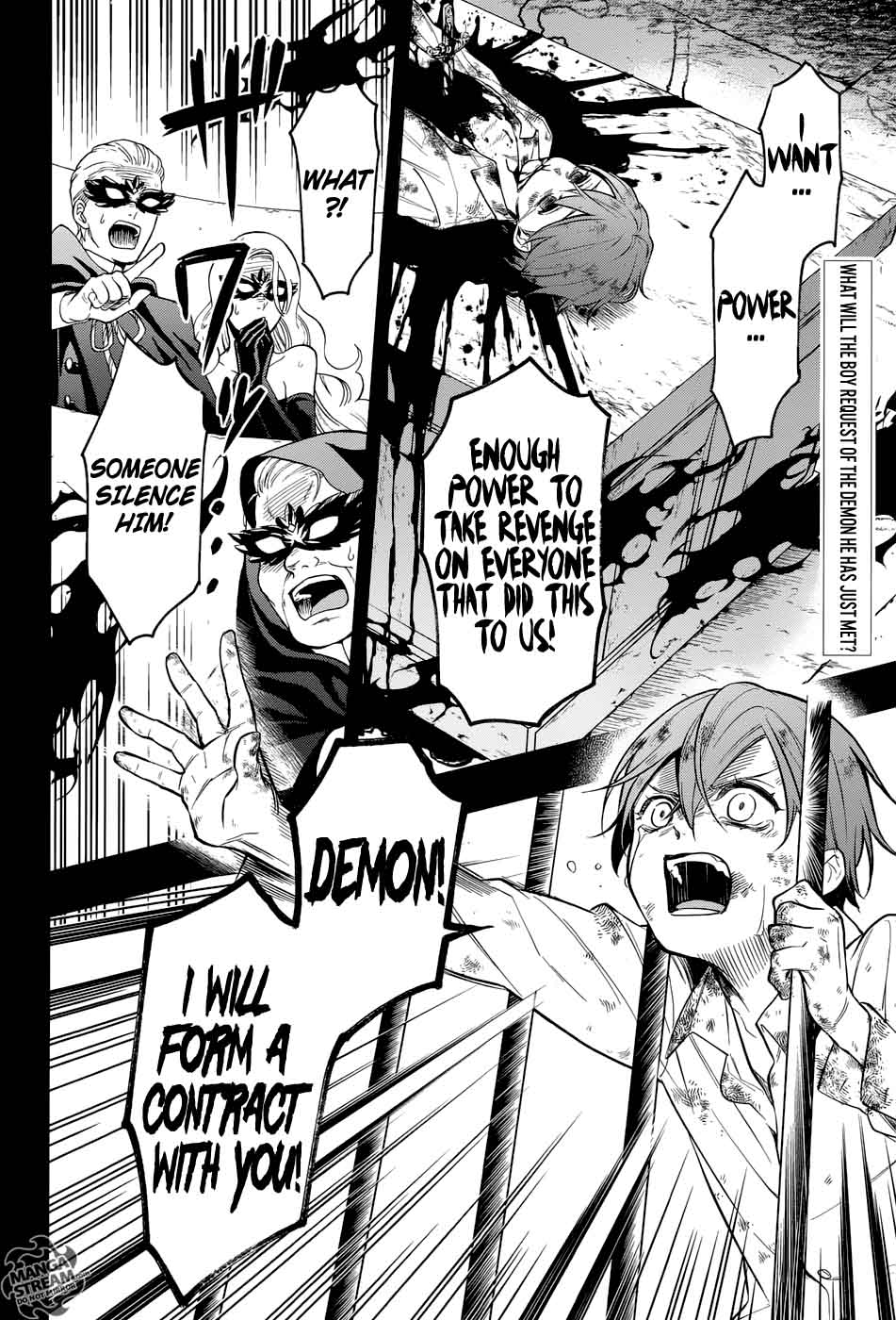 Kuroshitsuji Chapter 138 - Page 3 in English
