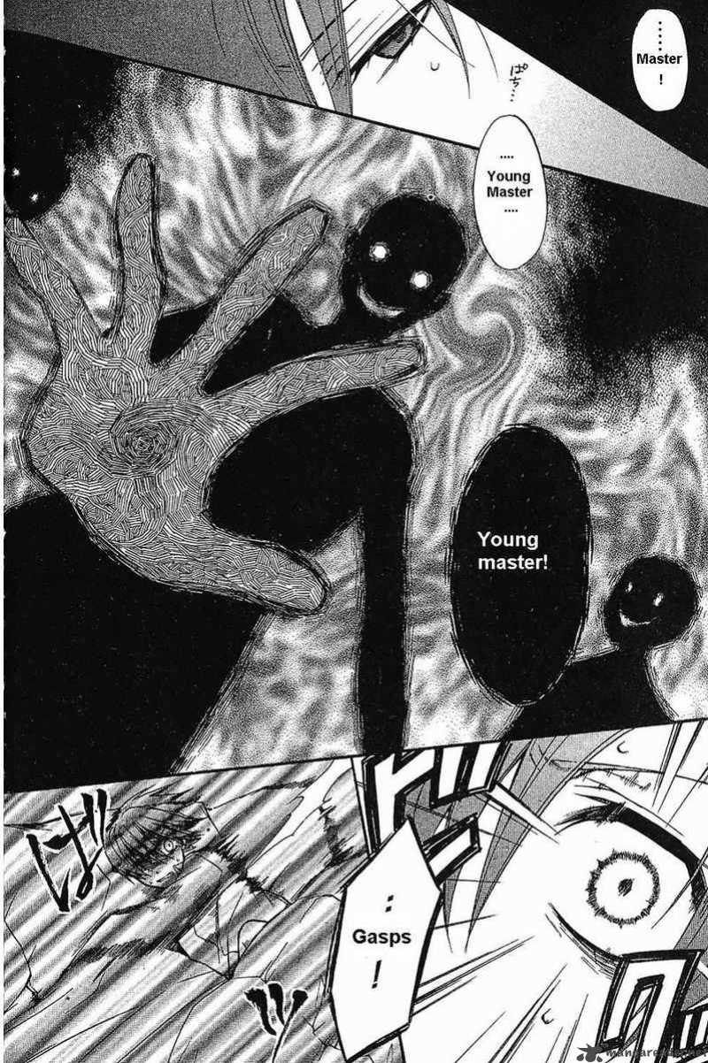 Kuroshitsuji Chapter 14 - Page 5 in English