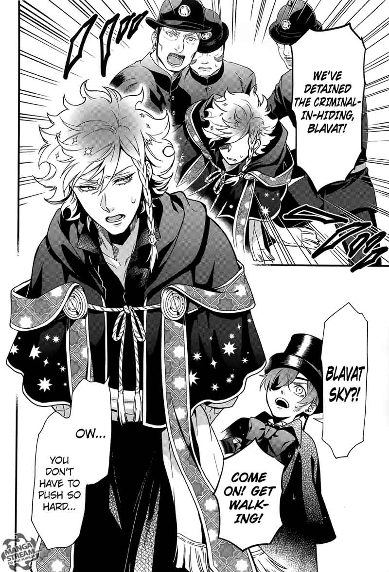 Kuroshitsuji Chapter 143 - Page 6 in English
