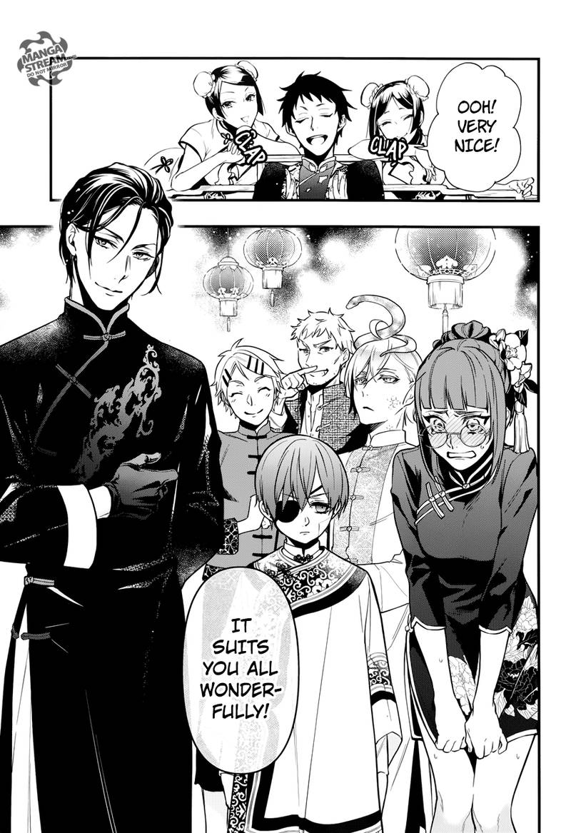 Kuroshitsuji Chapter 147 - Page 12 in English
