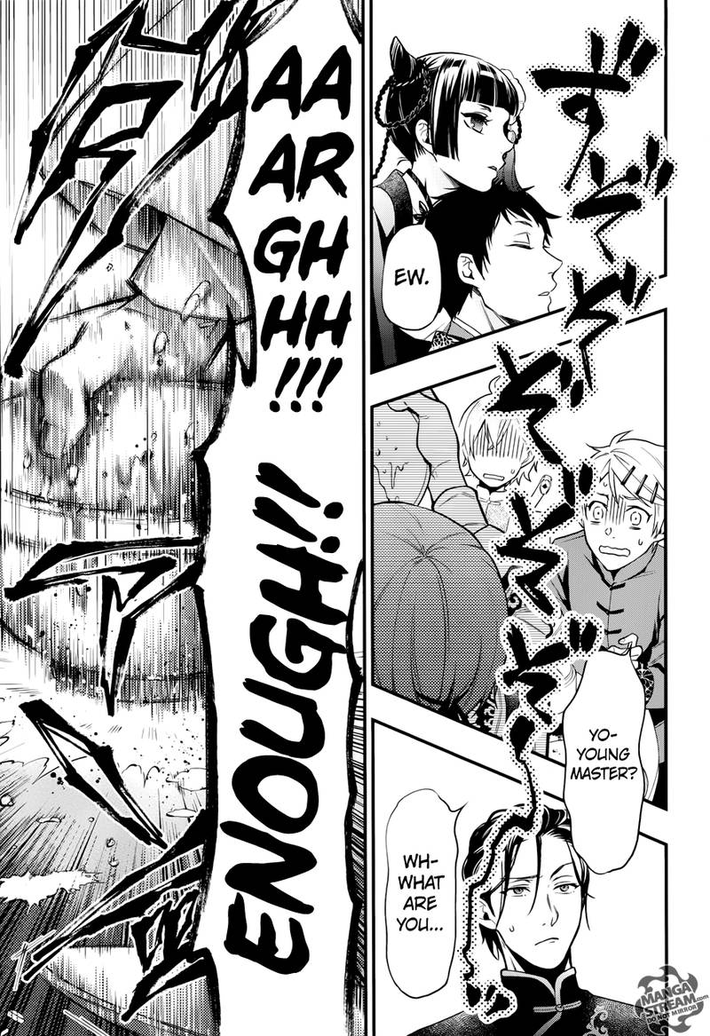 Kuroshitsuji Chapter 147 - Page 22 in English