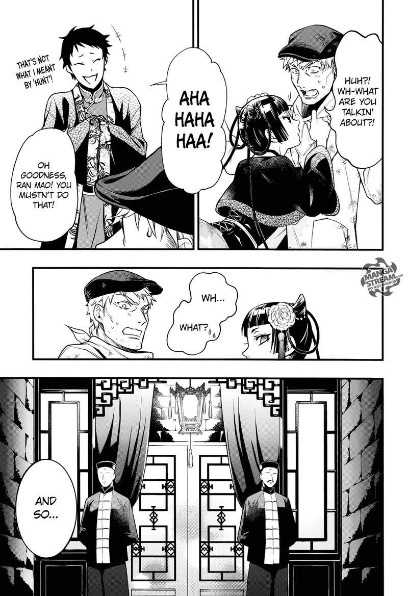 Kuroshitsuji Chapter 147 - Page 8 in English