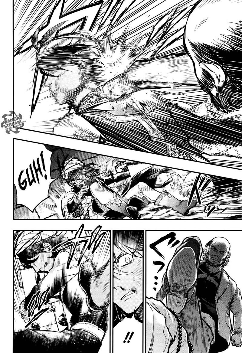 Kuroshitsuji Chapter 148 - Page 10 in English