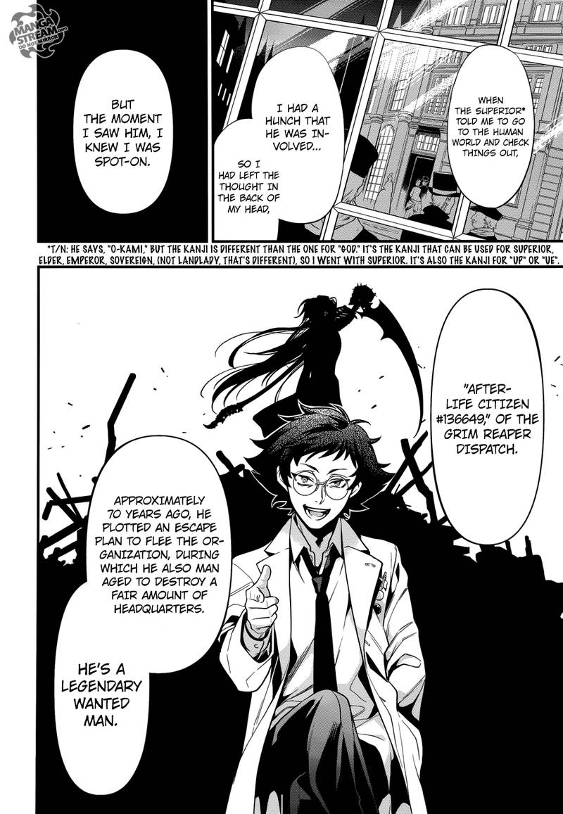 Kuroshitsuji Chapter 149 - Page 6 in English