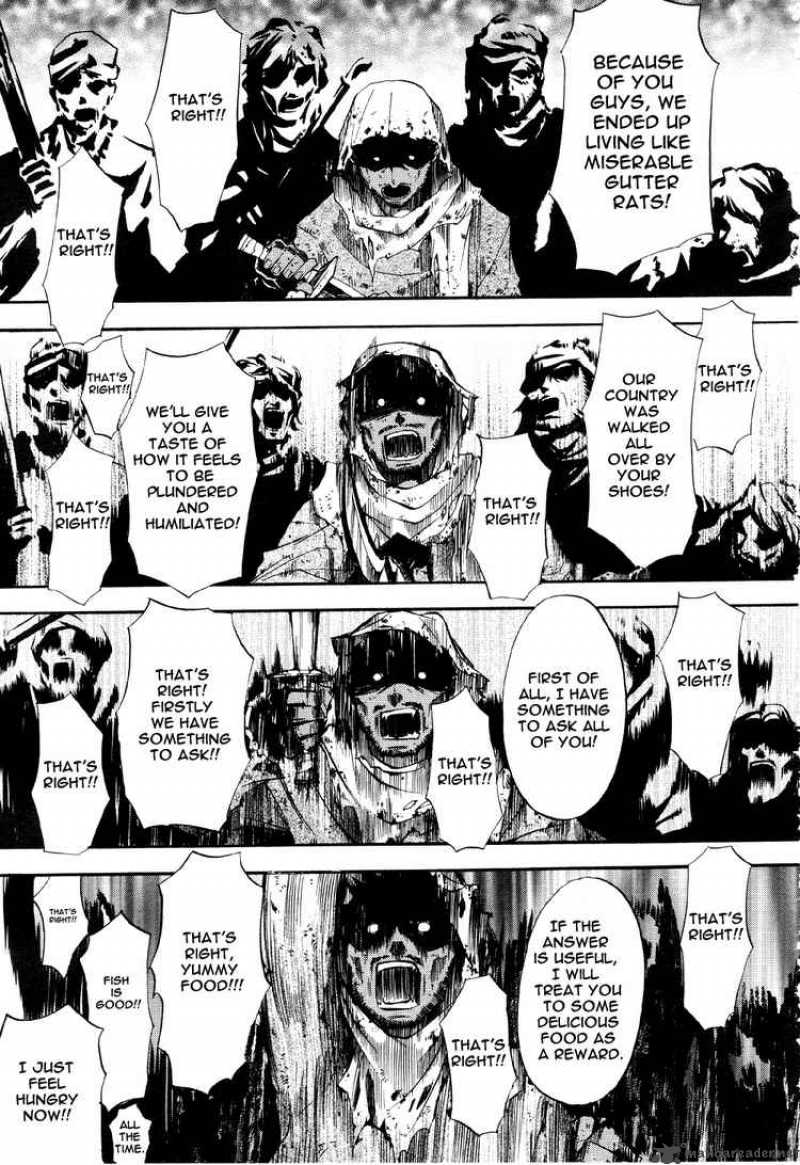 Kuroshitsuji Chapter 15 - Page 20 in English