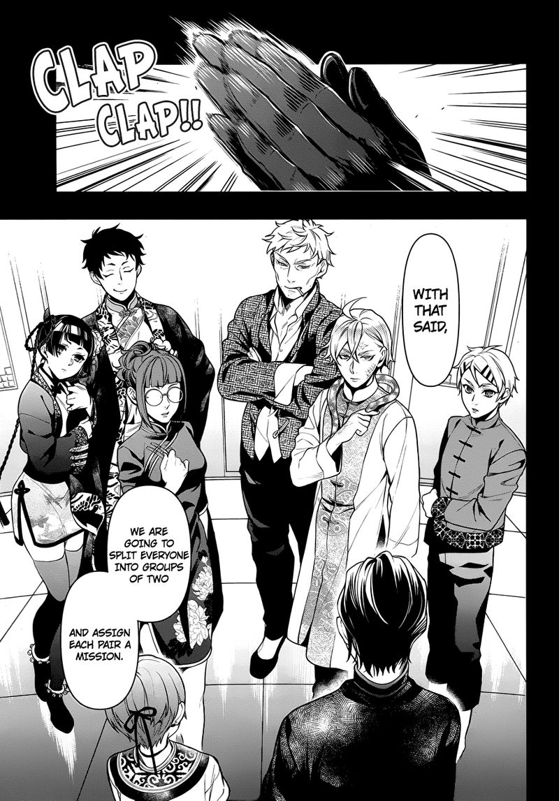 Kuroshitsuji Chapter 153 - Page 12 in English