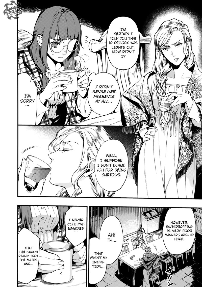 Kuroshitsuji Chapter 155 - Page 4 in English