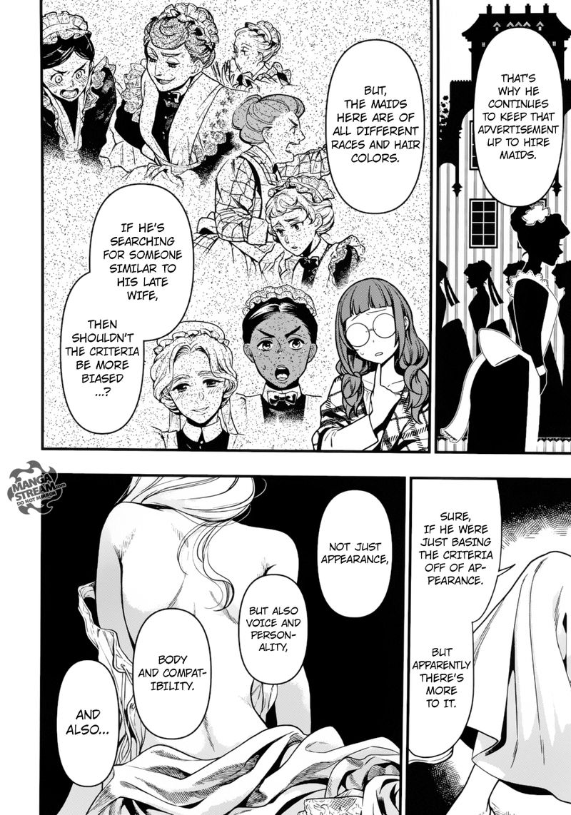 Kuroshitsuji Chapter 155 - Page 8 in English