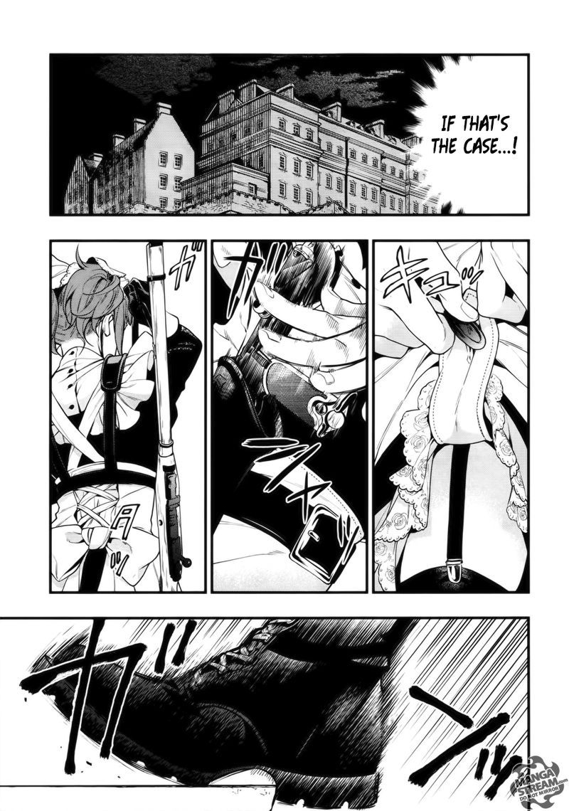 Kuroshitsuji Chapter 156 - Page 5 in English
